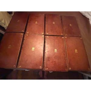 Unique exemplaire Gd In-folio , veau glacé du Grand Dictionnaire de Moréri au Chiffre "M-A" Imp