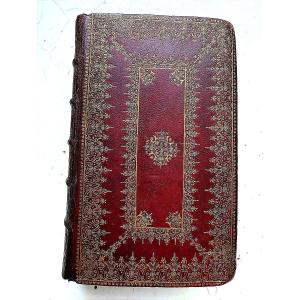 Rich Red Morocco Binding. "ge. Henrrici Ayrery D. Opuscula Minora. Göttingen, 1747. Large 12mo"