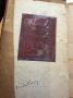 1818209-6a9f966525d5a.jpg