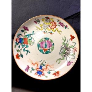 Plat Qing du XIX ème en porcelaine décorée :motifs de fleurs de poissons et ornements abstraits