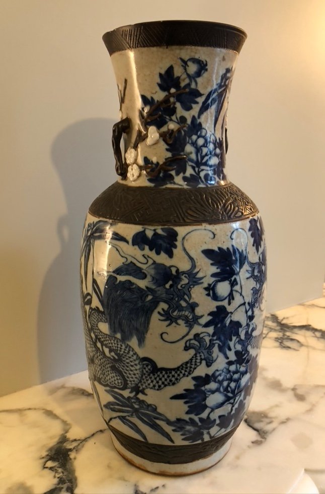 Vase Nankin à Décor Bleu 