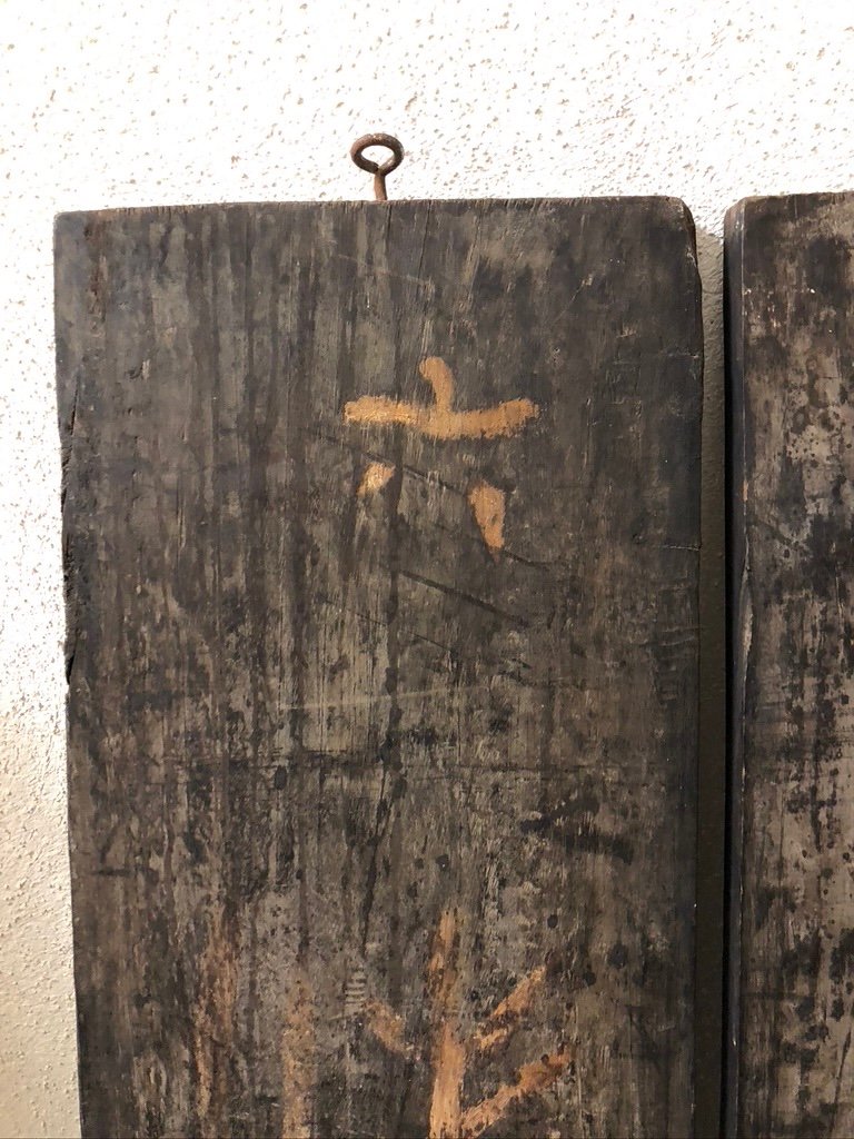  Paire de plaques en bois incrustés de nacre, Indochine vers 1920-photo-2