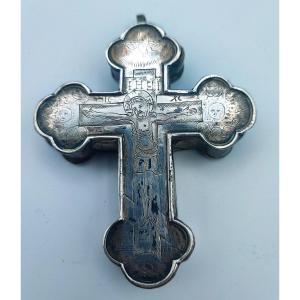 Rare Pectoral Reliquary Cross In Silver Russia 18th