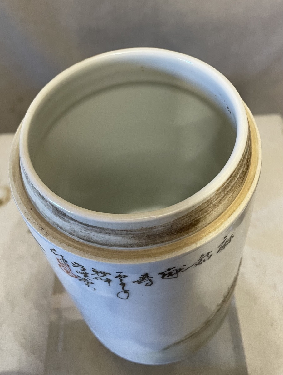 Récipient En Porcelaine Chinese  Du XXe Siècle-photo-3