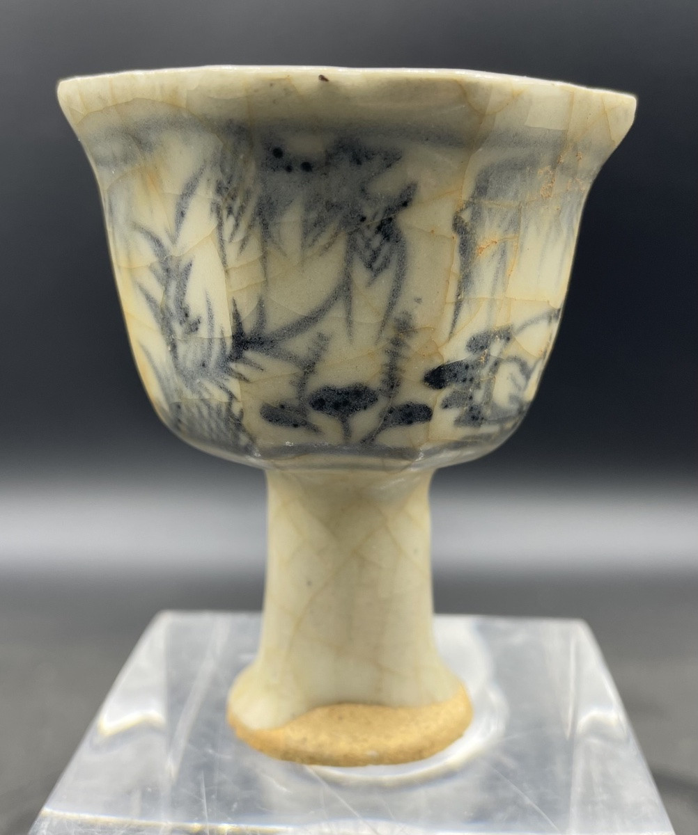Petit vase en porcelaine Cine  de période Yuan/Ming -photo-2