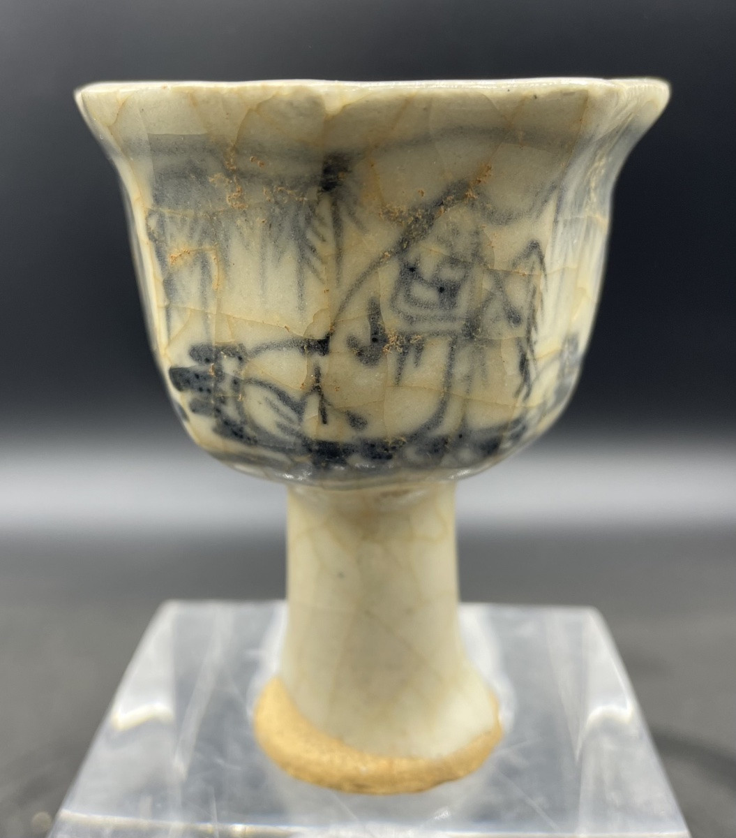 Petit vase en porcelaine Cine  de période Yuan/Ming -photo-3