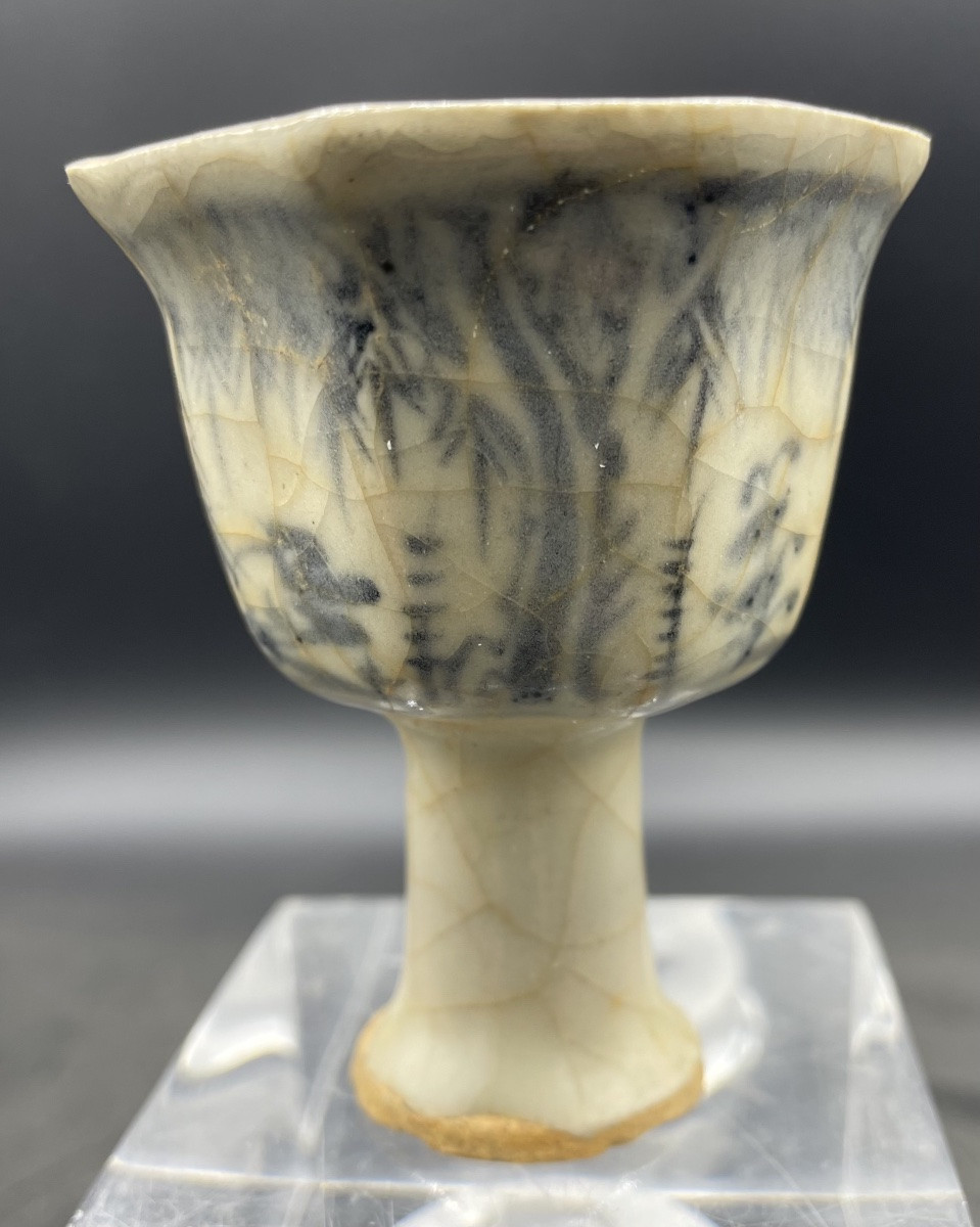 Petit vase en porcelaine Cine  de période Yuan/Ming -photo-4