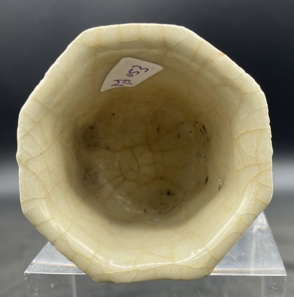 Petit vase en porcelaine Cine  de période Yuan/Ming -photo-1