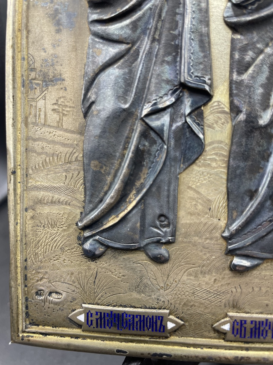 Icône russe représentant les trois saints, XIXe siècle-photo-1