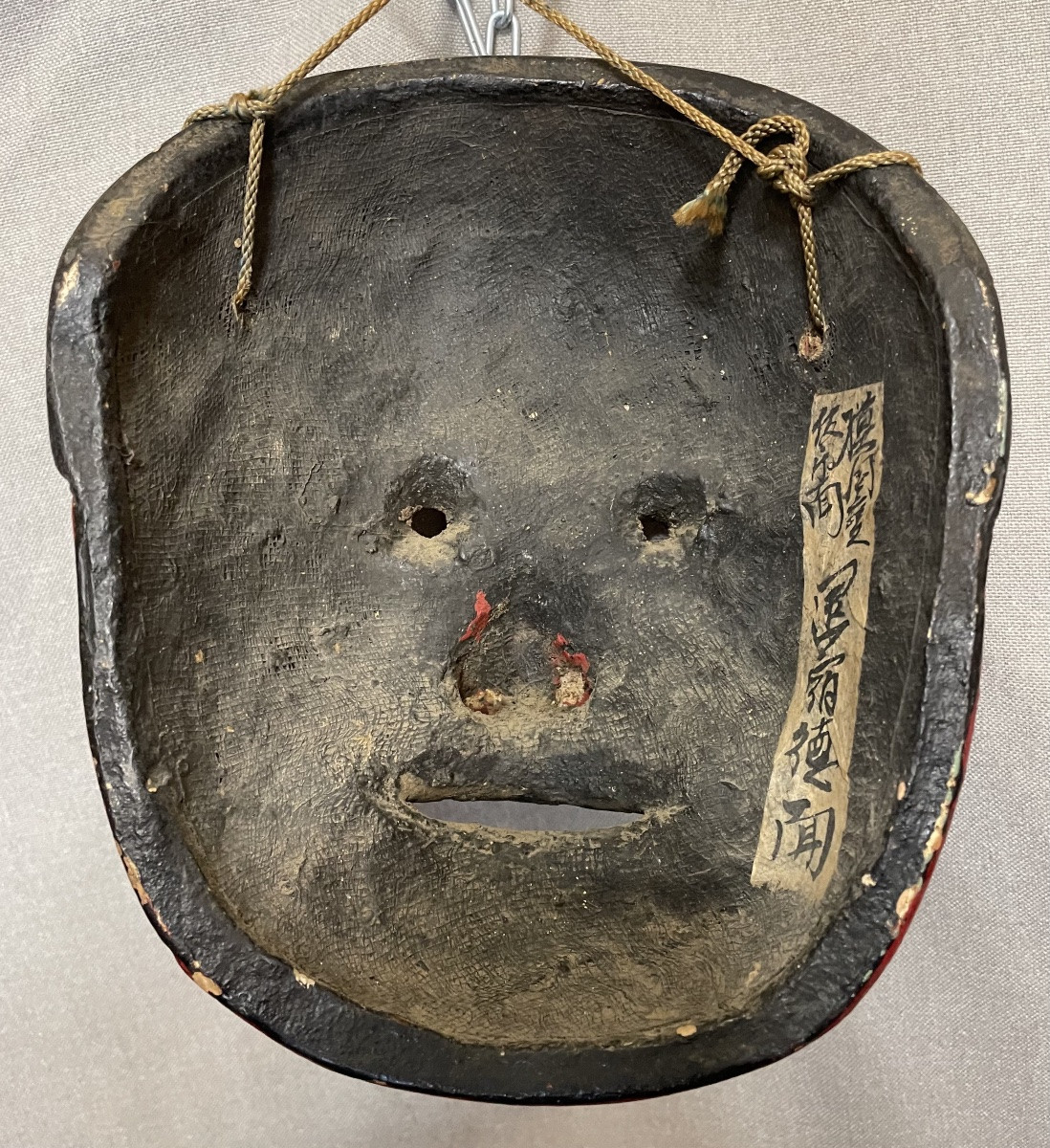 Japanese Mask Made Of Papier-mâché Or Wood, 19th–20th Century-photo-1