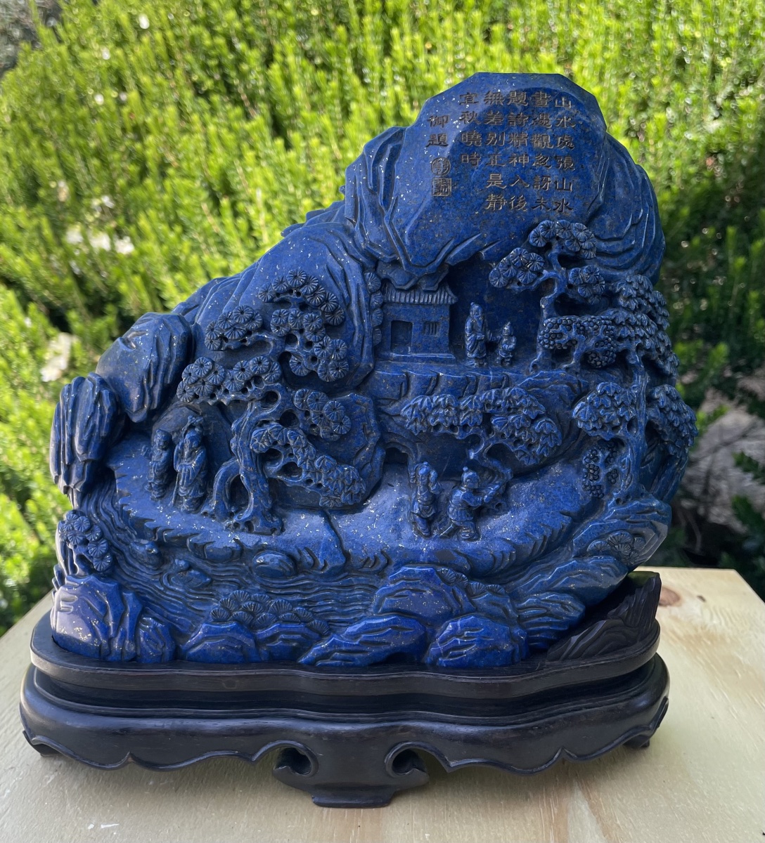 Lapis Lazuli Sculpture, China, 20th Century  