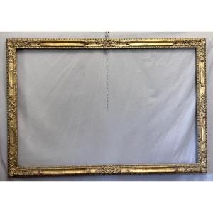 Large Carved And Gilded Frame, 20th Century