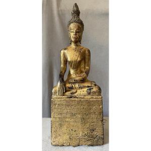 Sculpture en bois doré Bouddha Thaïlande 19e