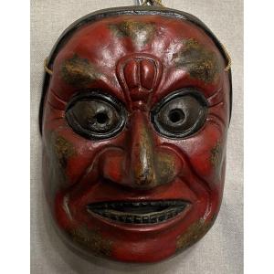 Japanese Mask Made Of Papier-mâché Or Wood, 19th–20th Century