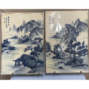 Paire de plaques blanches et bleues, Chine du XXe siècle
