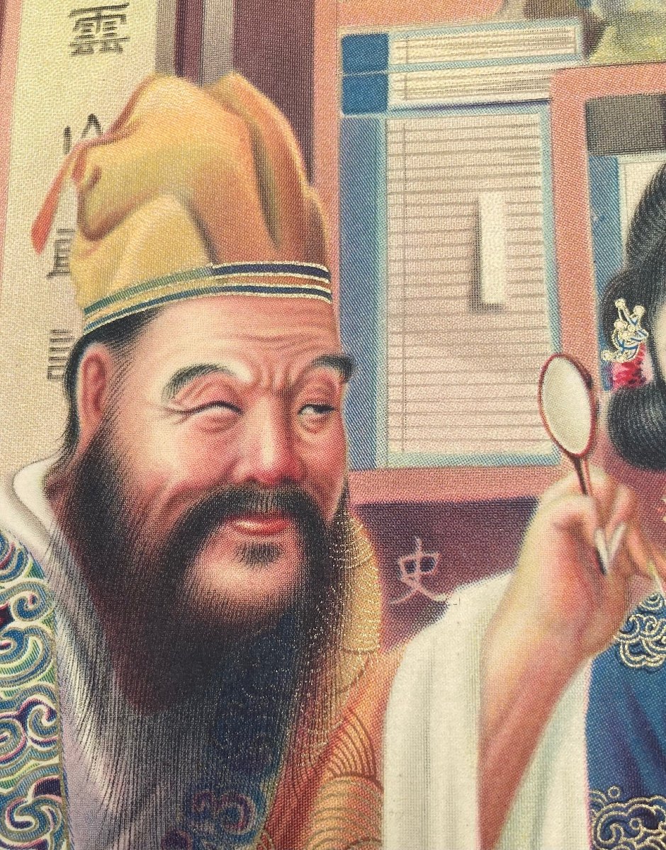 Original Poster, China 1920s. Palace Scene. Advertising For Cigarettes.-photo-4