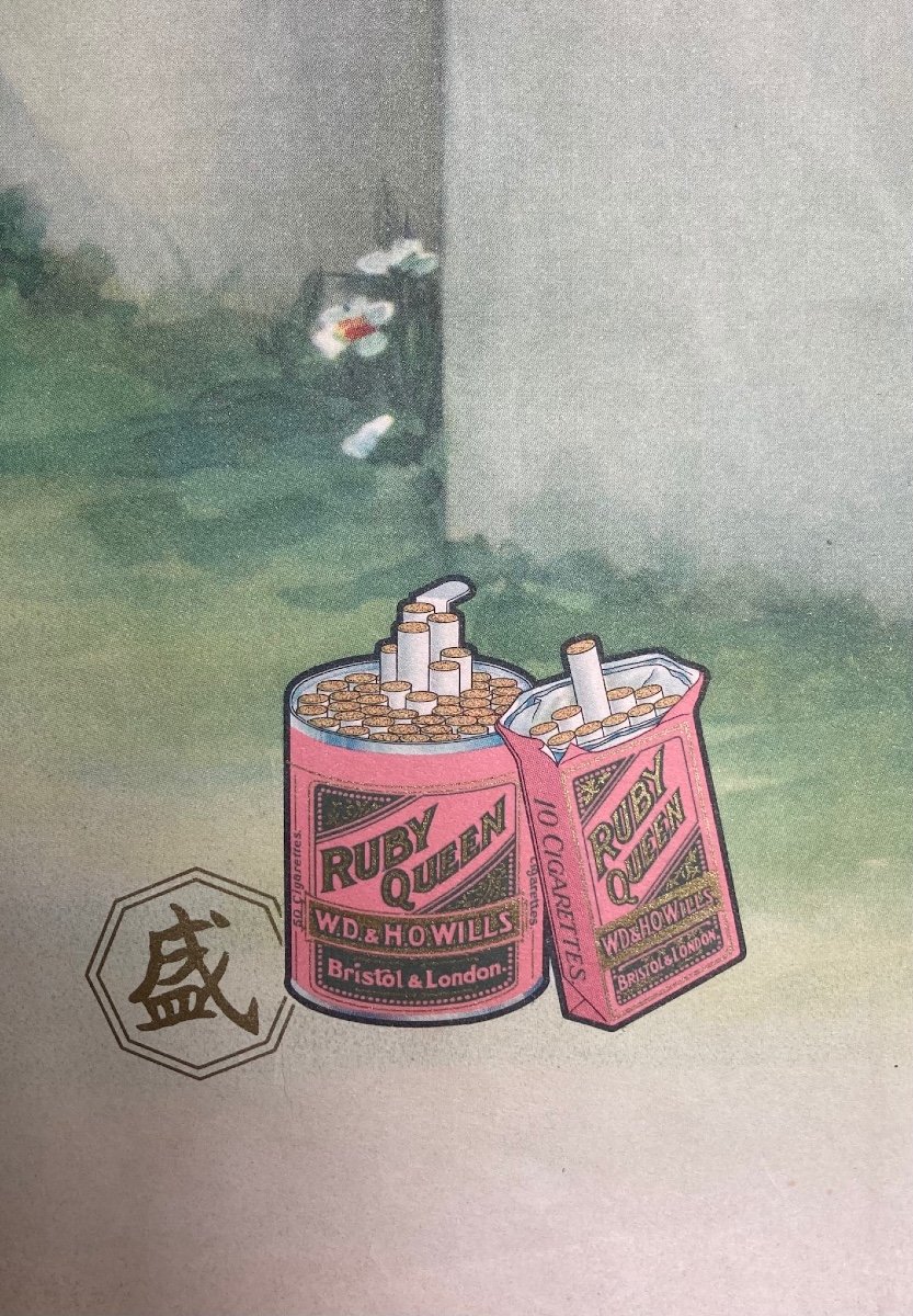 Affiche Originale, Chine. Shanghai Années 30. Lithographie. Jeune Femme. Publicité Cigarettes Ruby Queen. -photo-4