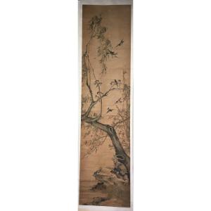 Signs Of Spring. Painting On Paper Roll. China, Ching Qing Dynasty 