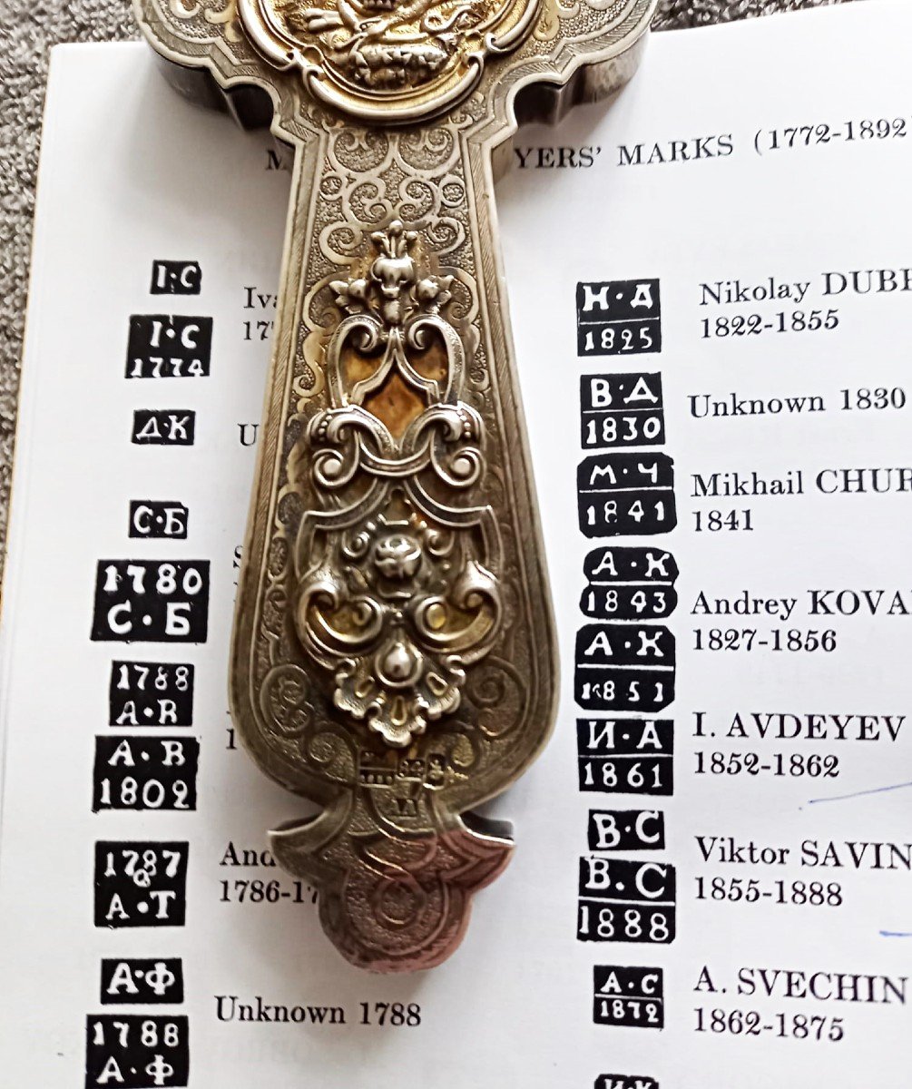 Russe En Argent Par Andrey Aleksandrov 1859-1916-photo-4