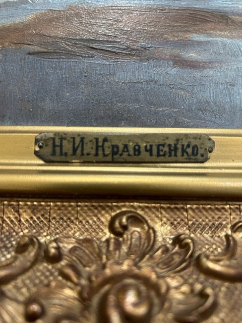 Russian Painter- Nikolai Ivanovich Kravchenko (1867-1941)-photo-1