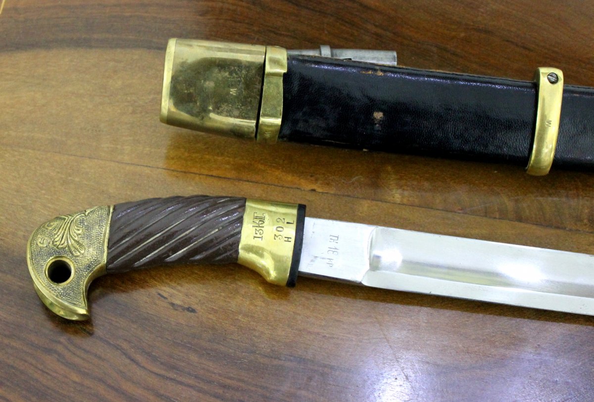 Sabre Cosaque á Baïonnette De 1934 Russie-photo-1