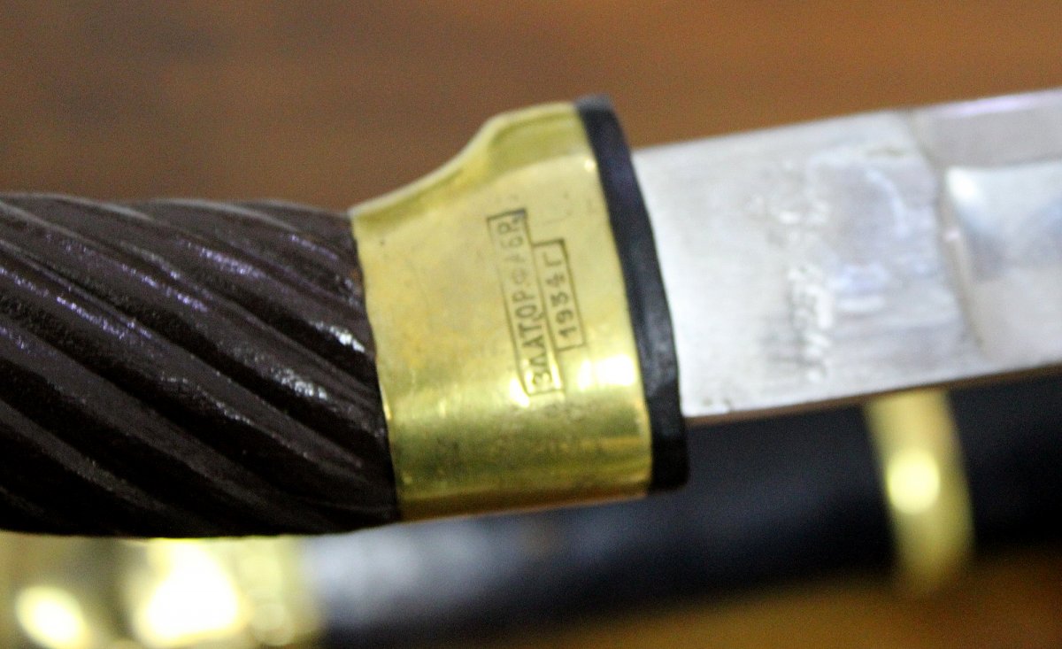 Sabre Cosaque á Baïonnette De 1934 Russie-photo-4