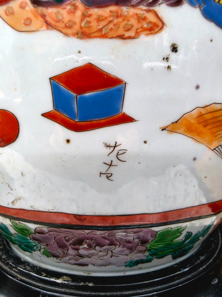A Pair Of Japanese Imari Vases -photo-6