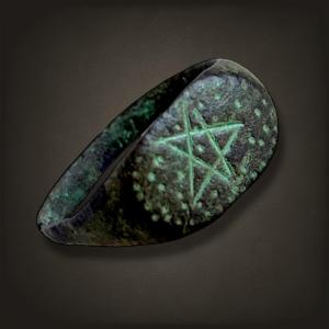 Bague pentagramme romaine ou byzantine en bronze