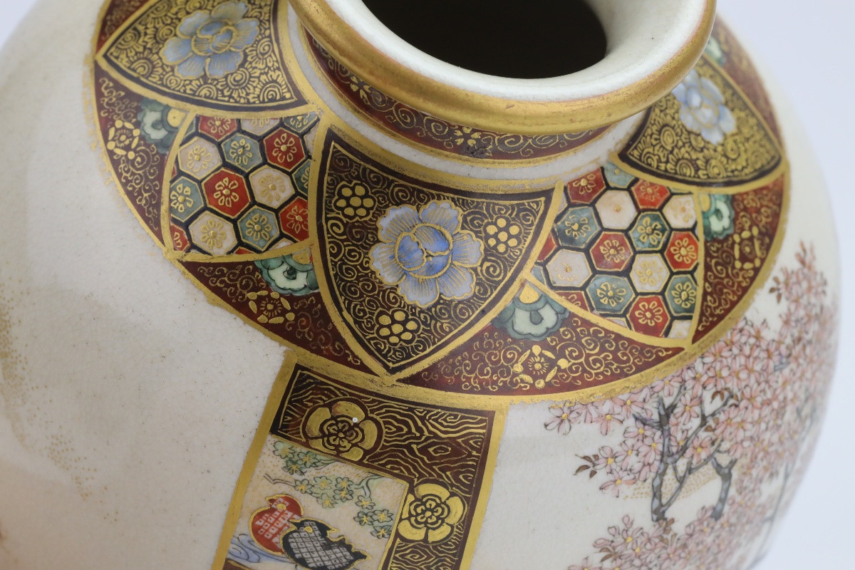 Satsuma Vase Par Okamoto Ryozan-photo-1