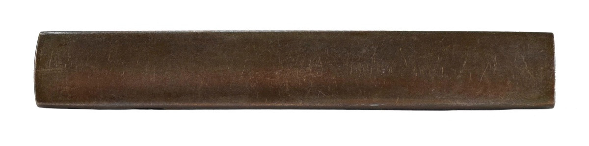 Kozuka, l'homme des moissons-photo-3