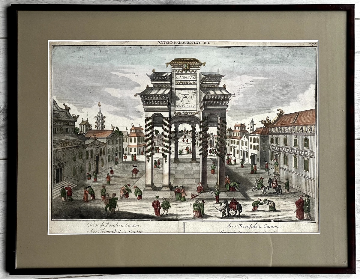 Série d'estampes optiques de la Chine ancienne-photo-3