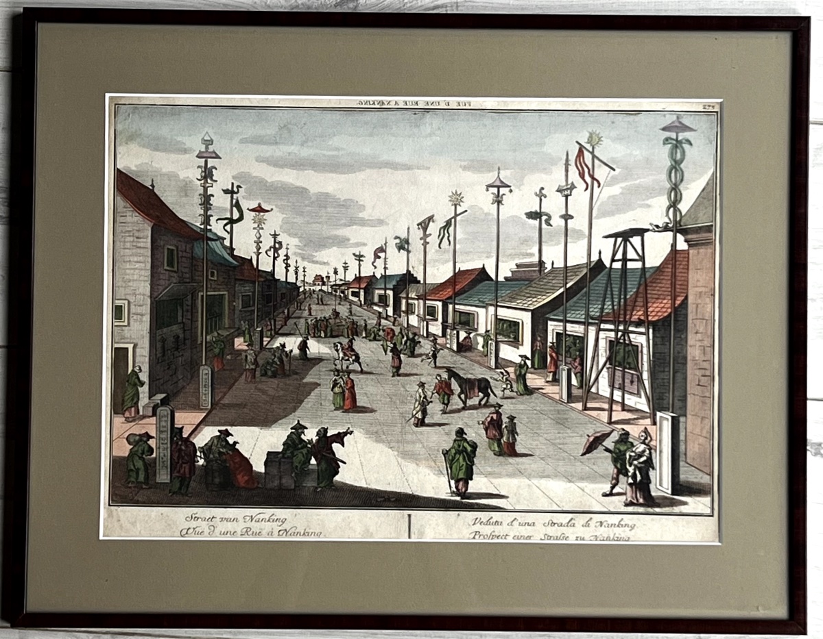 Série d'estampes optiques de la Chine ancienne-photo-4