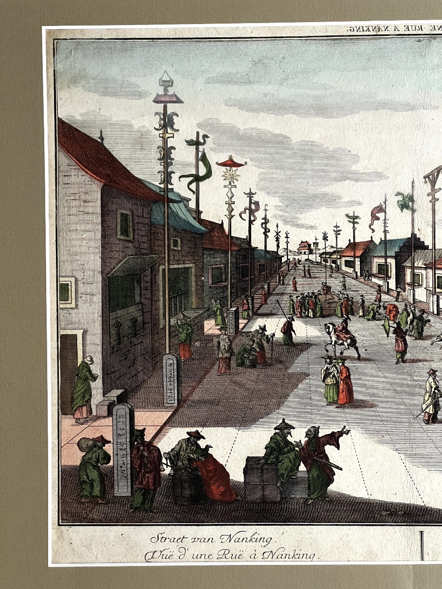 Série d'estampes optiques de la Chine ancienne-photo-2