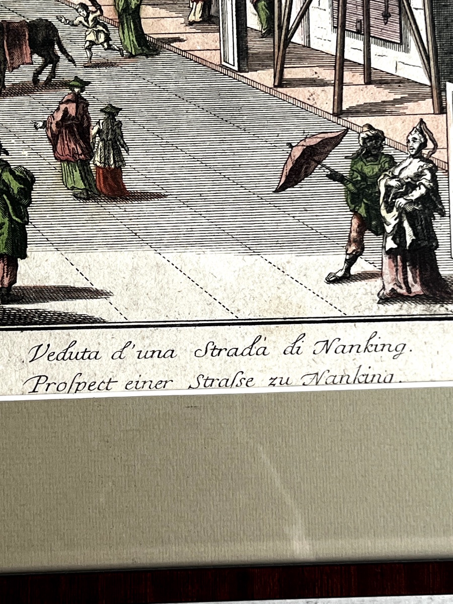 Série d'estampes optiques de la Chine ancienne-photo-7