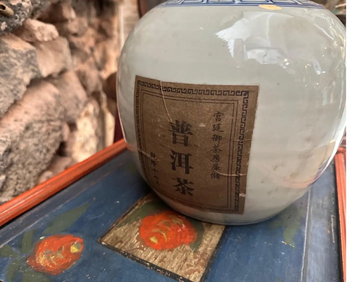 Pot De Gingembre Chinois Traditionnel En Céramique Bleue Et Blanche De La Fin Du 20e Siècle-photo-3