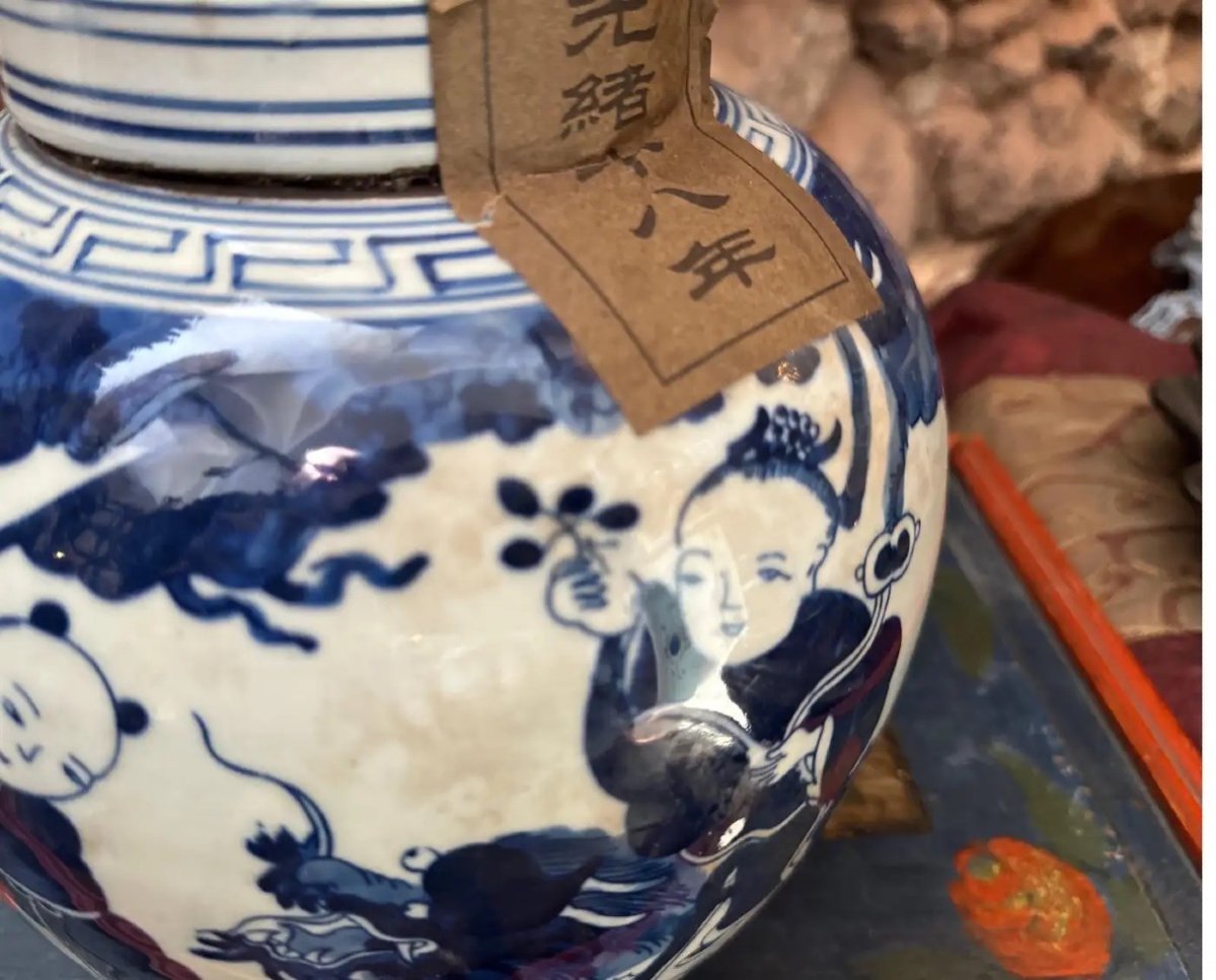 Pot De Gingembre Chinois Traditionnel En Céramique Bleue Et Blanche De La Fin Du 20e Siècle-photo-5