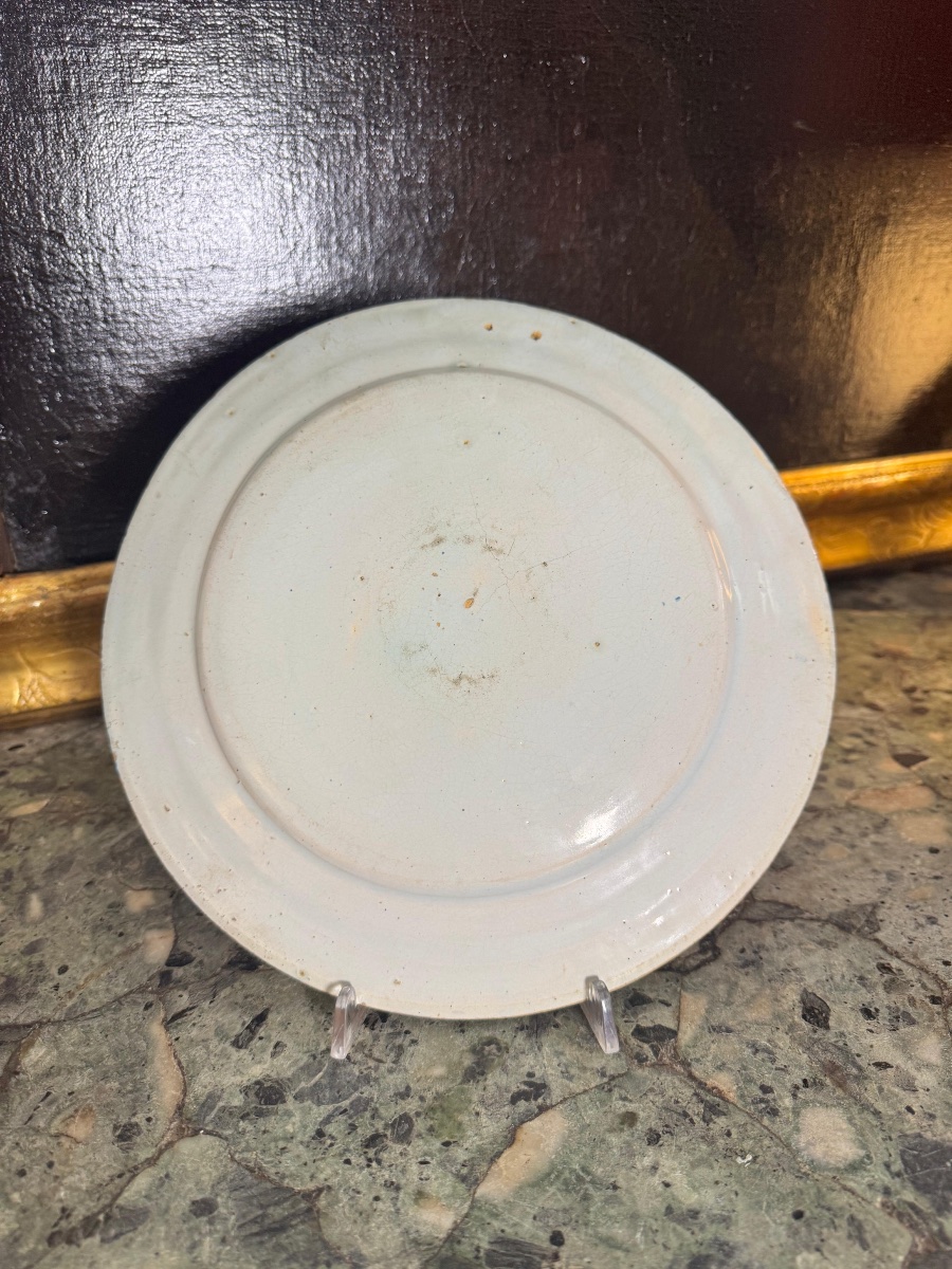 Polychrome Majolica Plate With Coat Of Arms, Quartered Noble Crest, 18th Century-photo-2