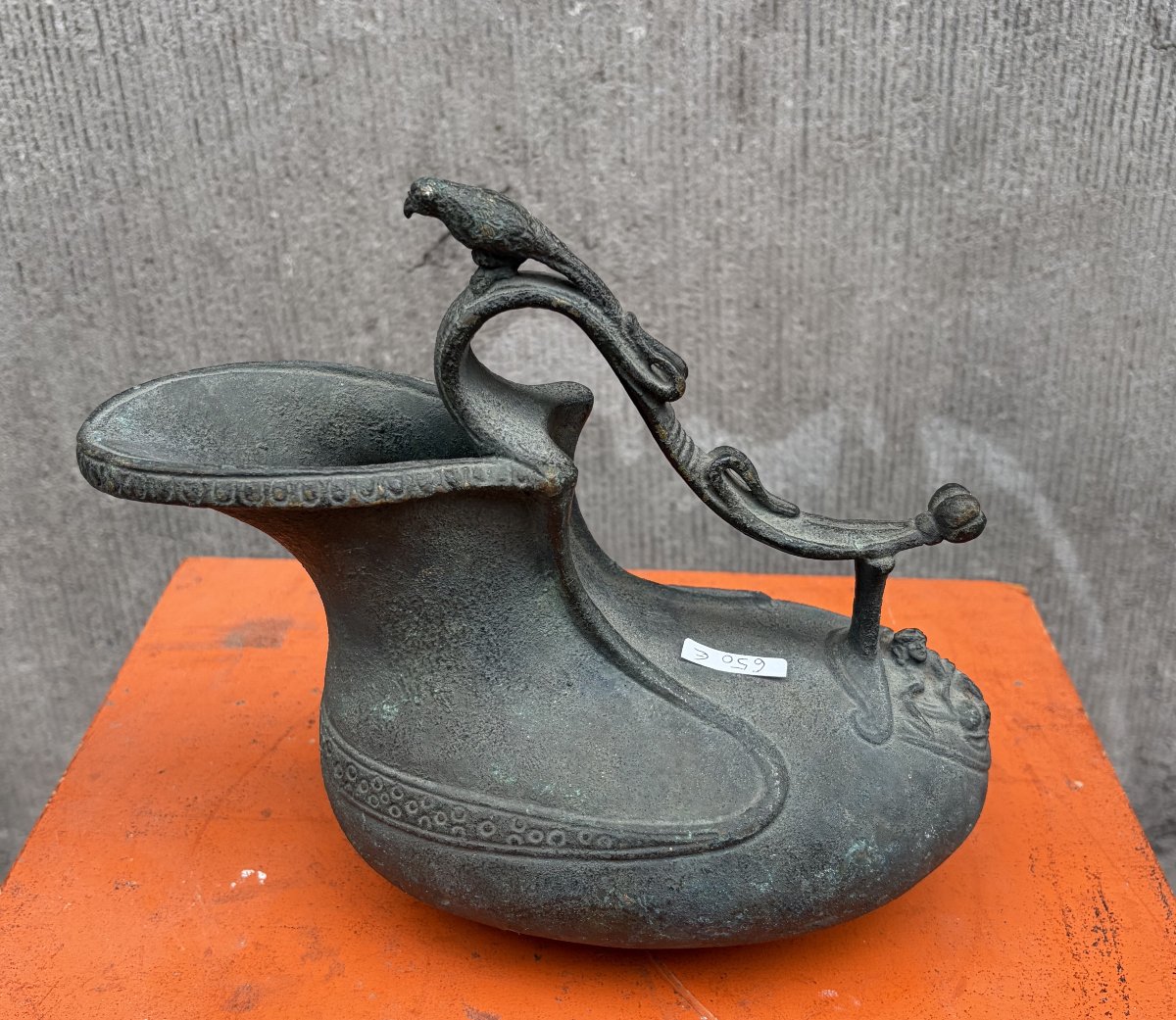 Grand Tour Rhyton