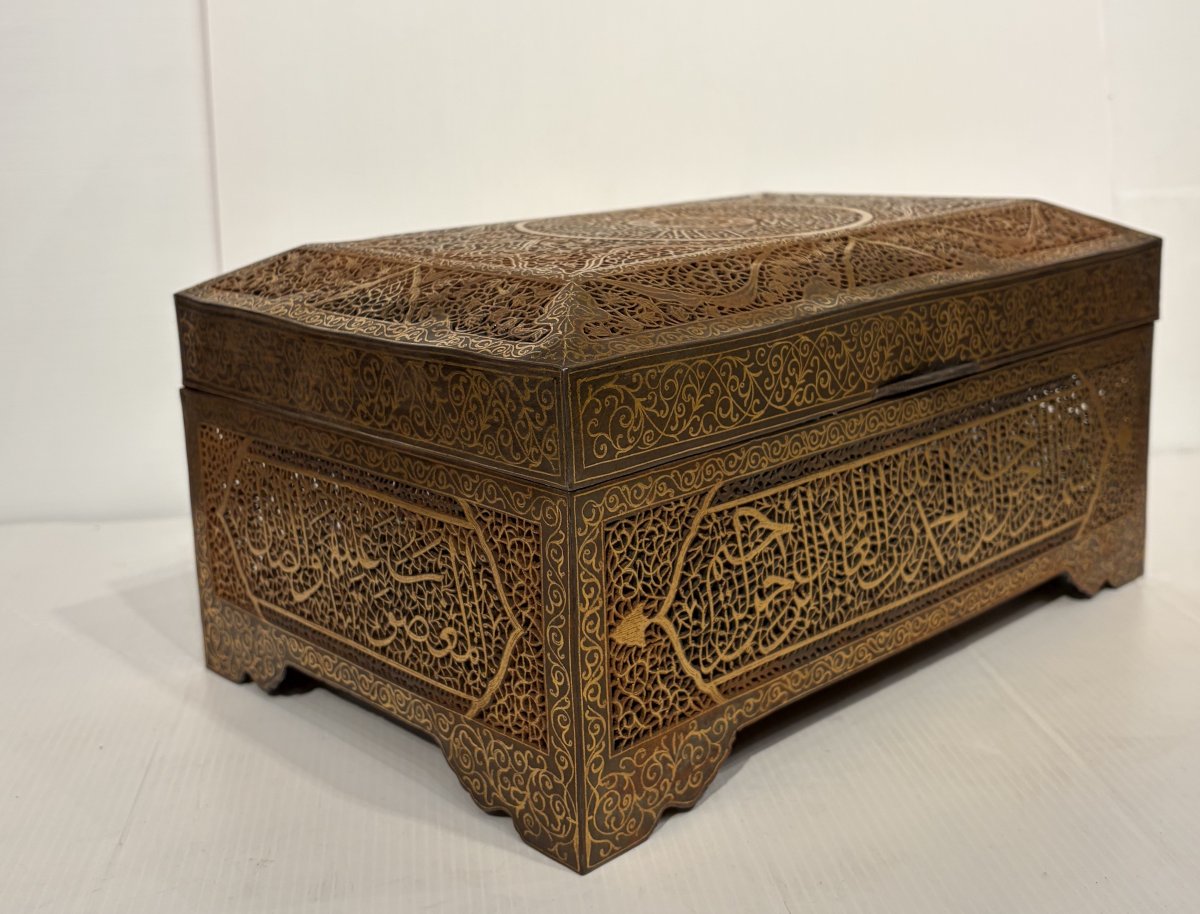 Coffret Métal Persan-photo-2