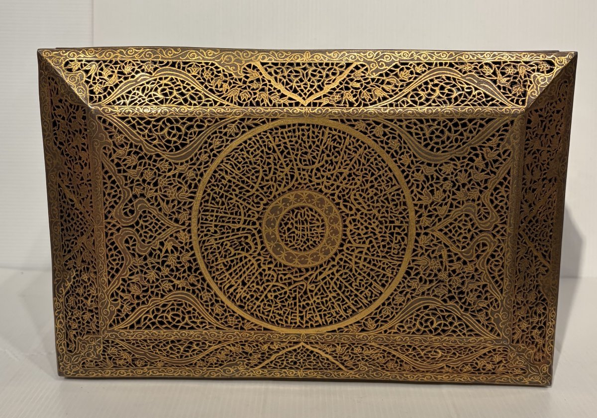 Coffret Métal Persan-photo-3
