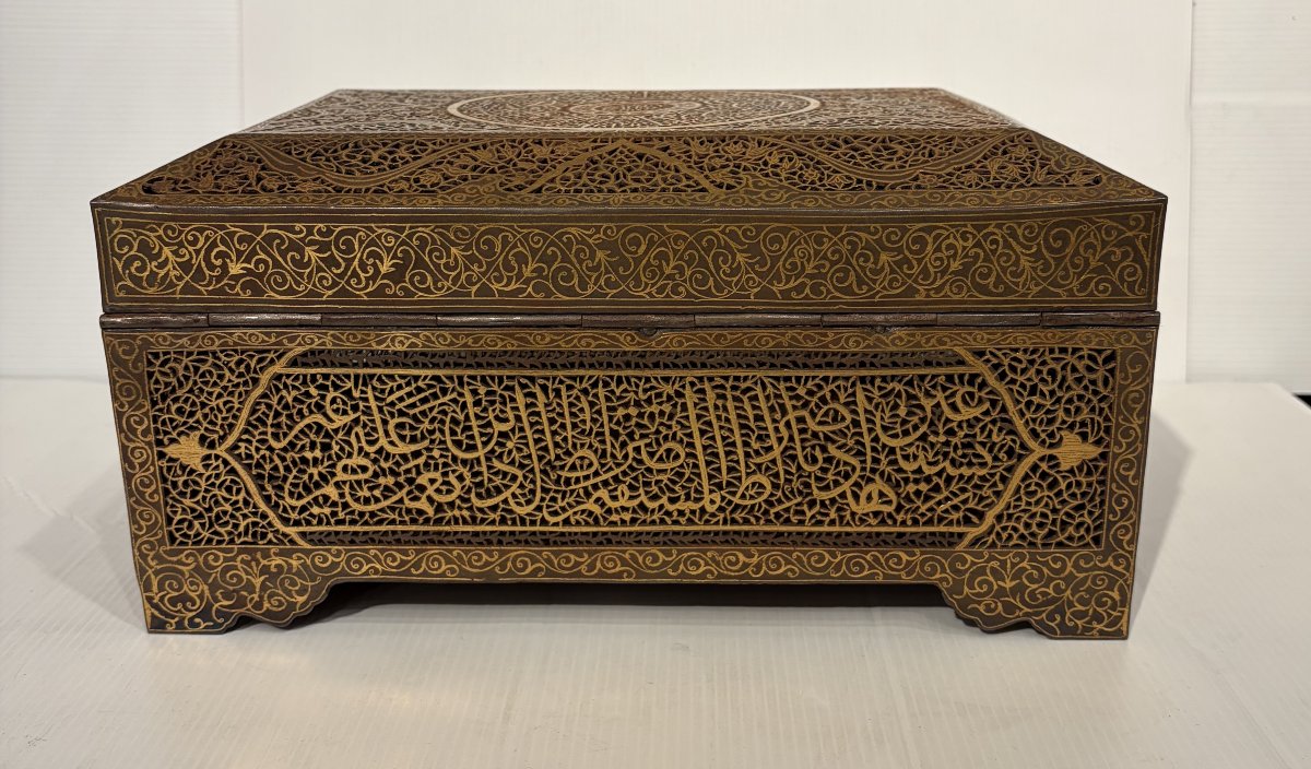 Coffret Métal Persan-photo-4