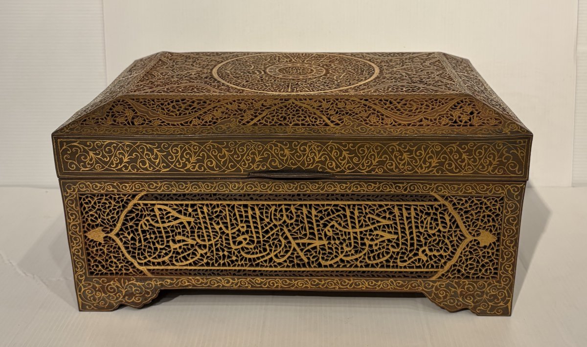 Coffret Métal Persan-photo-1
