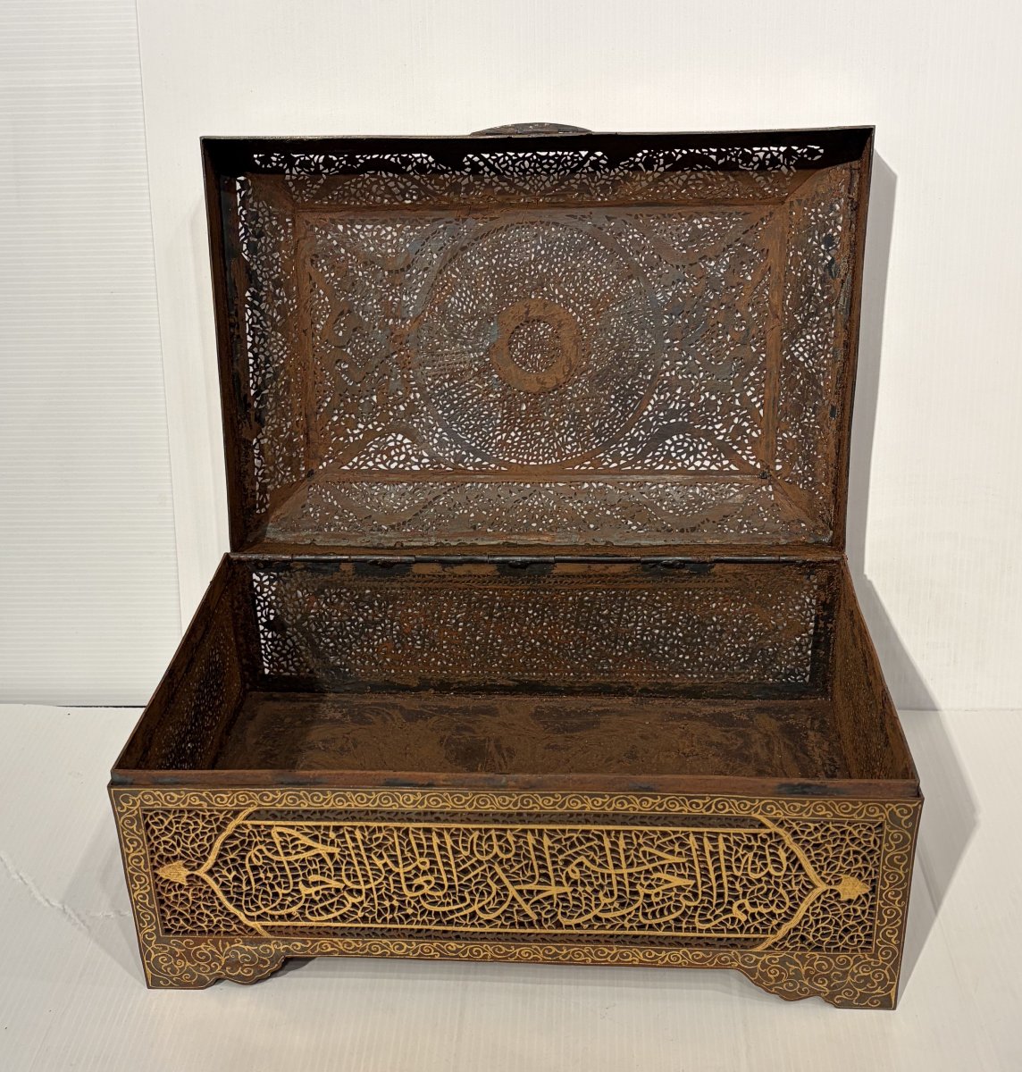 Coffret Métal Persan-photo-4