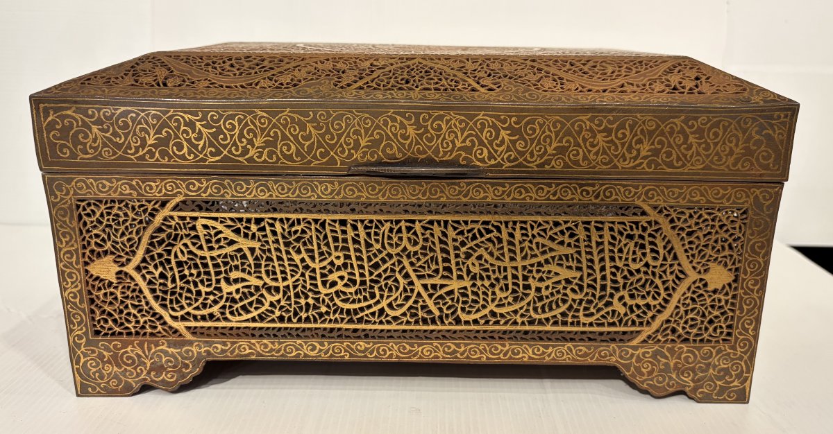 Coffret Métal Persan
