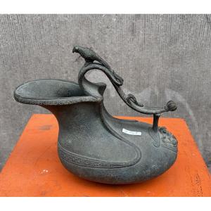Grand Tour Rhyton