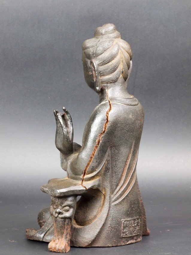 Bouddha, fonte, Chine, période Qianlong (1736-1795)-photo-6