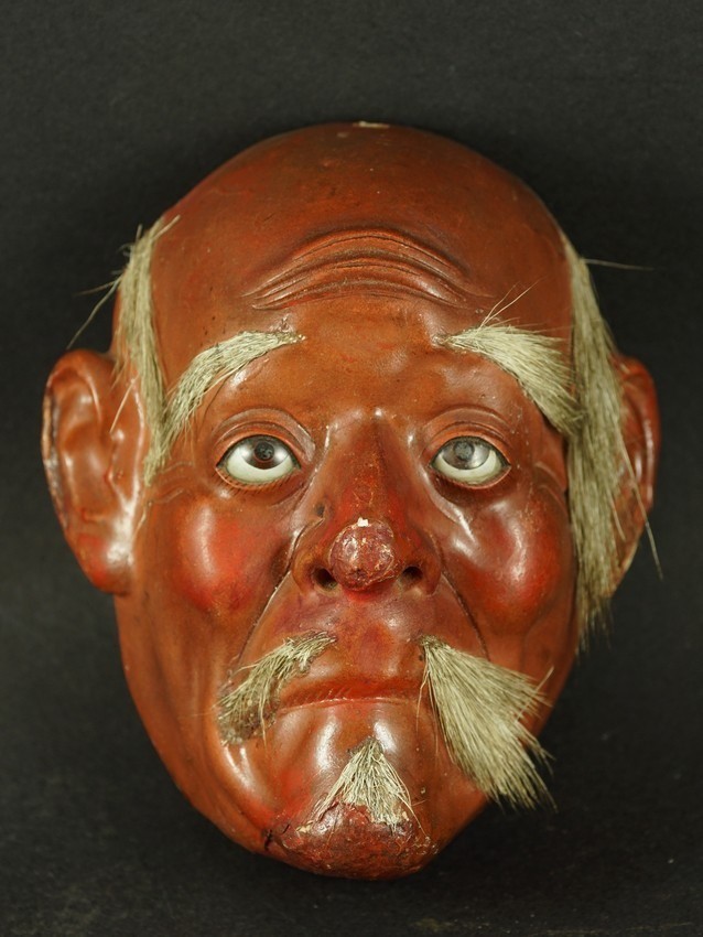 Masque de théâtre Nô, papier mâché Japon, ère Meiji (1868 - 1912)
