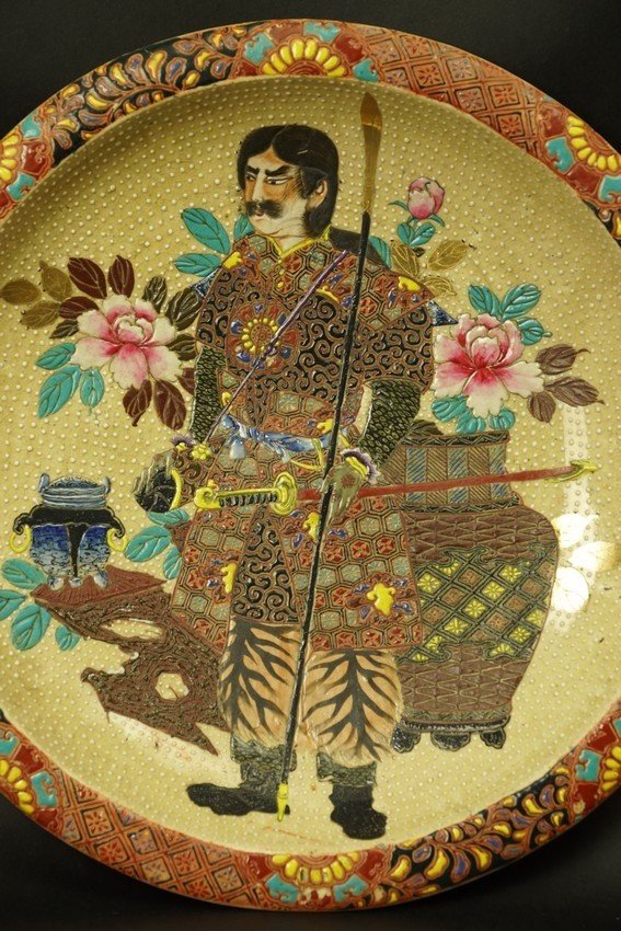 Plate With Samurai, Painted Earthenware, Japan, 19th Century.-photo-3