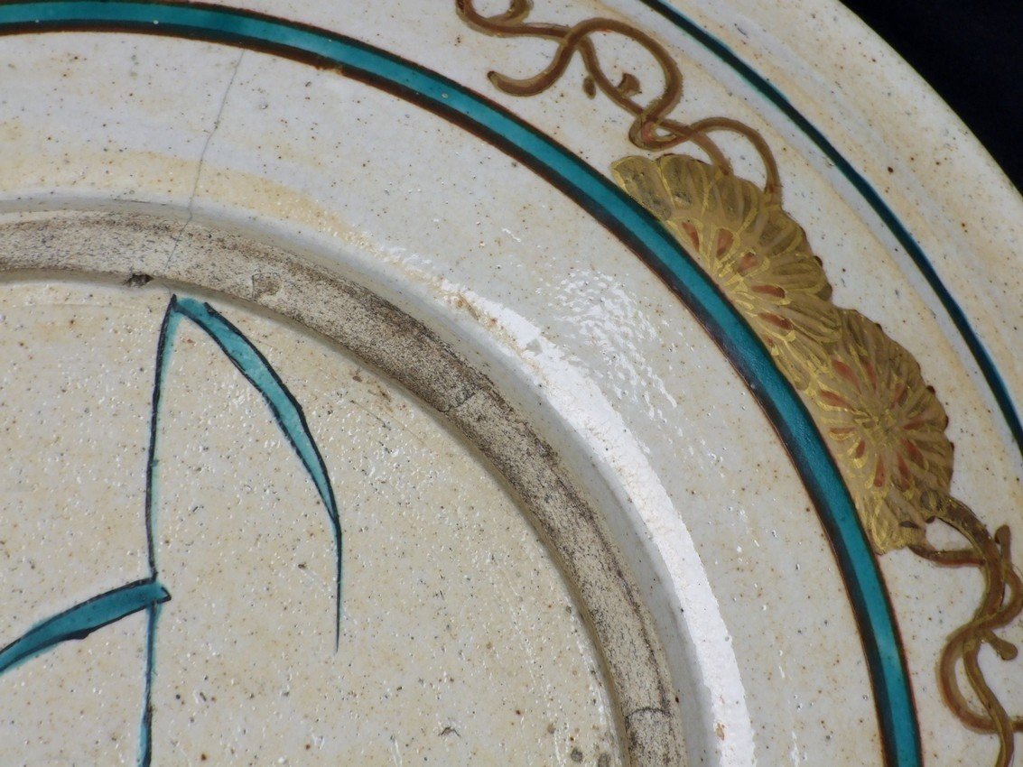 Assiette avec personnage mythologique, Japon, XIXe siècle.-photo-4