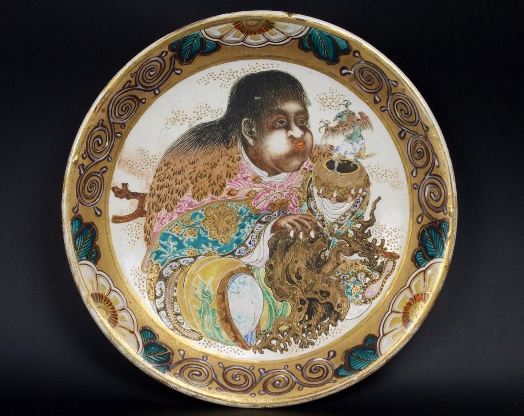 Assiette avec personnage mythologique, Japon, XIXe siècle.